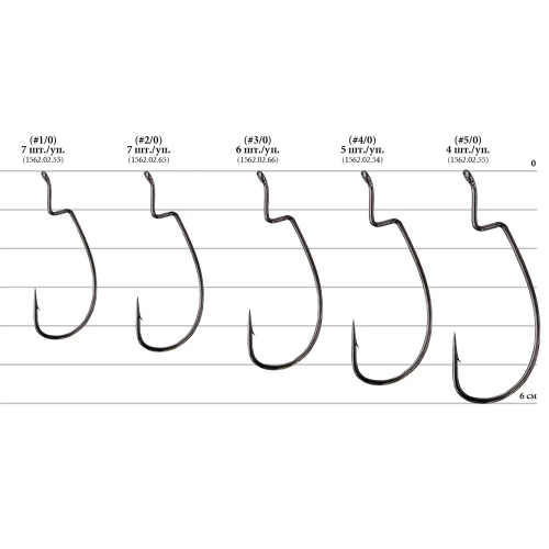 Decoy Worm21 Digging Hook - 2