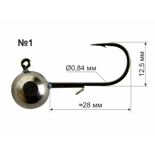 Джиг-головка вольфрам new #1 - 2